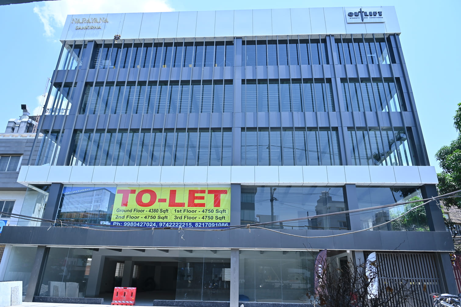 Narayan Project