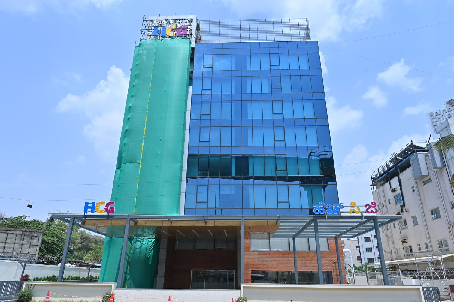 HCG Hospital Project